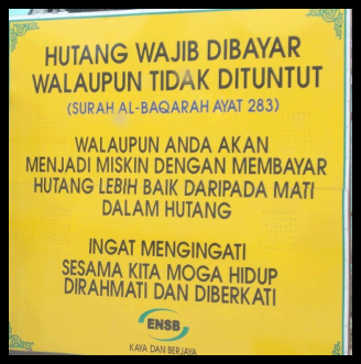 semua tentang hutang