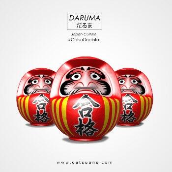 &#91; GATSUONE INFO &#93; Layaknya Indonesia Jepang Juga Banyak Memiliki Budaya Yang Unik