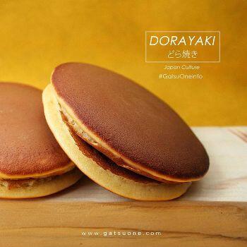 &#91; GATSUONE INFO &#93; Layaknya Indonesia Jepang Juga Banyak Memiliki Budaya Yang Unik