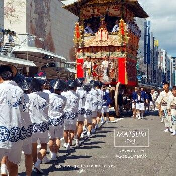 &#91; GATSUONE INFO &#93; Layaknya Indonesia Jepang Juga Banyak Memiliki Budaya Yang Unik