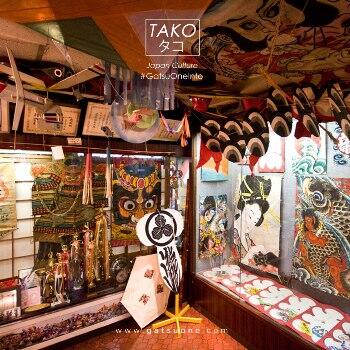 &#91; GATSUONE INFO &#93; Layaknya Indonesia Jepang Juga Banyak Memiliki Budaya Yang Unik