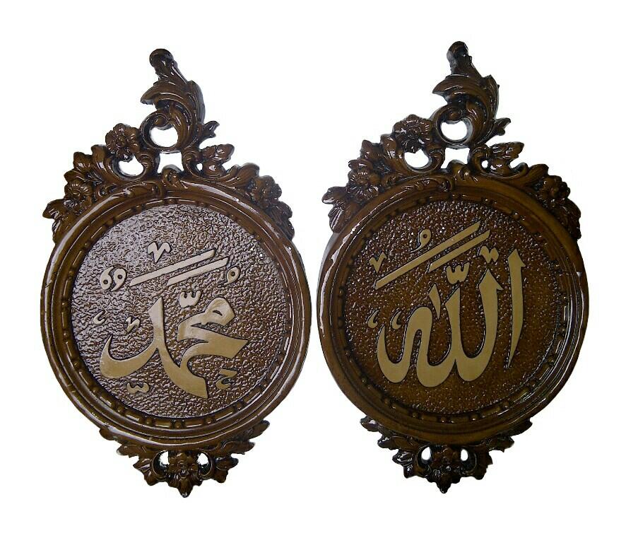 Kaligrafi