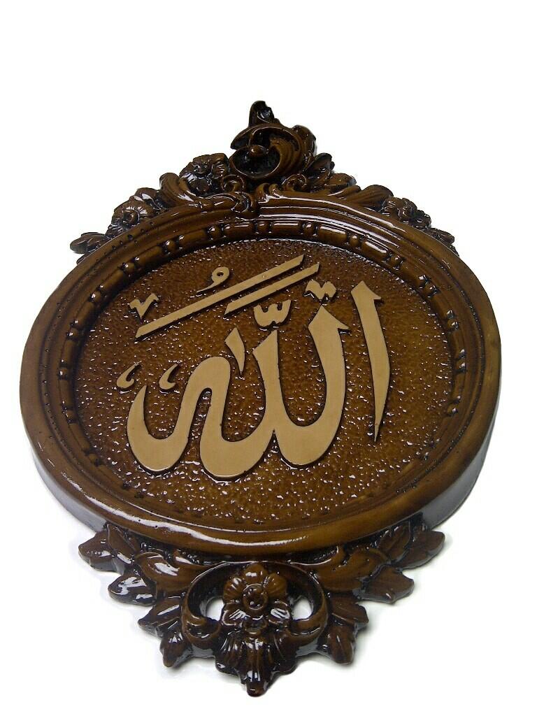 Kaligrafi