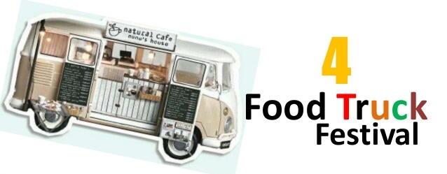 5 Event Unik Di Indonesia