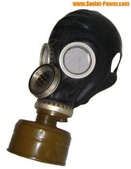 Sejarah Gas Mask Lengkap Mulustrasi!