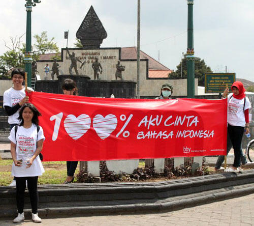 Alasan Kenapa Kita Patut Bangga Saat Menggunakan Bahasa Indonesia