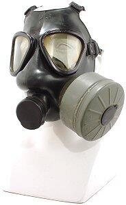Sejarah Gas Mask Lengkap Mulustrasi!