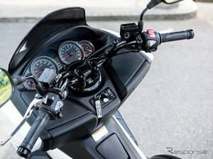 'Honda Forza Belum Cocok untuk Konsumen Indonesia