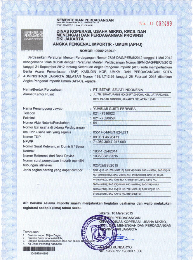 HIGH TEMPPERATURE RESISTANT/SMOKESPILL CAST-IRON INDUCTION MOTOR, ELECTRIC MOTOR