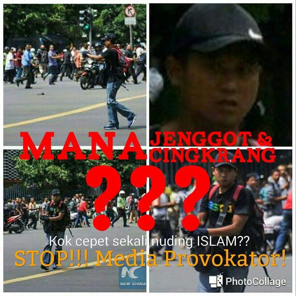 komentar ane kepada Ahli BOM 2016 (muslim baca)