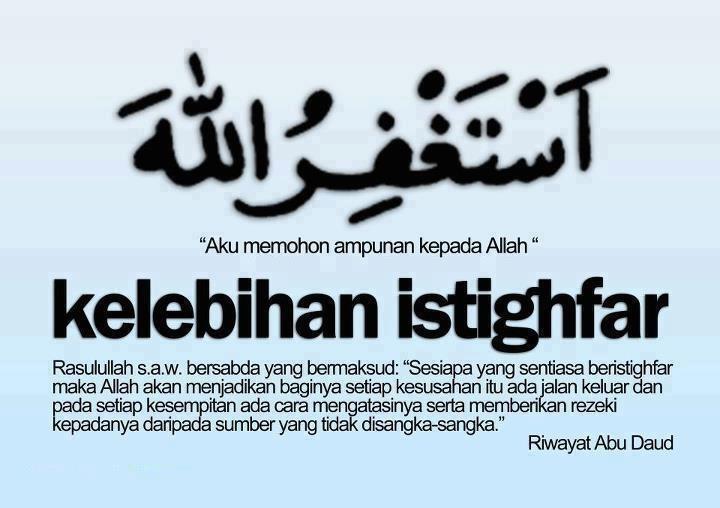 Tujuh Amalan Ringan untuk Percepat Jodoh