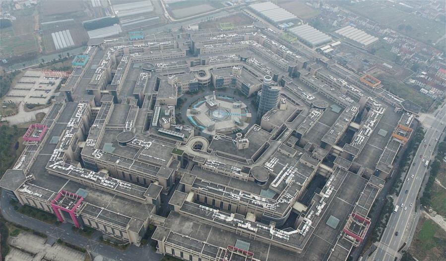 China Membangun Sebuah Mall yang Terlihat Mirip Sekali dengan Pentagon