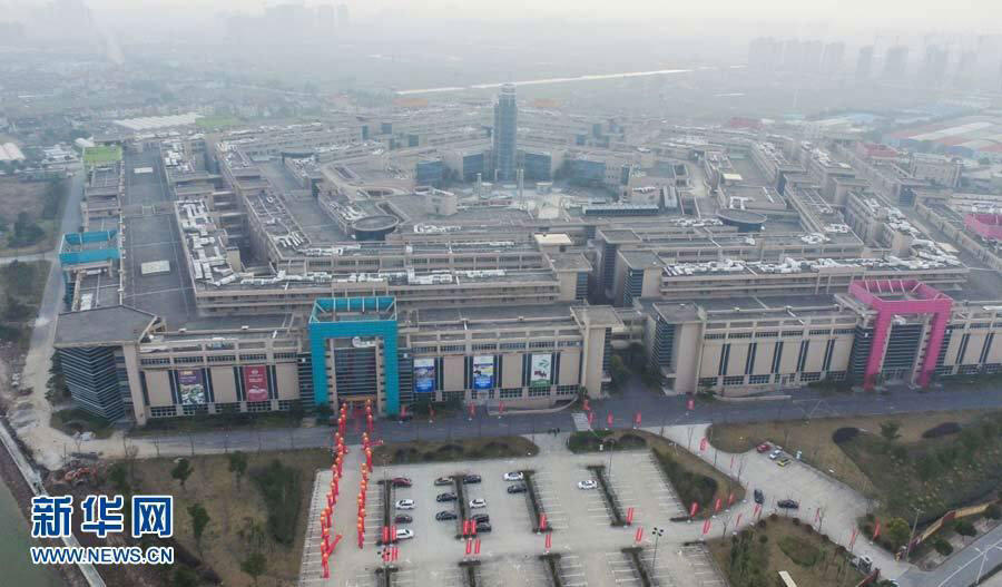 China Membangun Sebuah Mall yang Terlihat Mirip Sekali dengan Pentagon