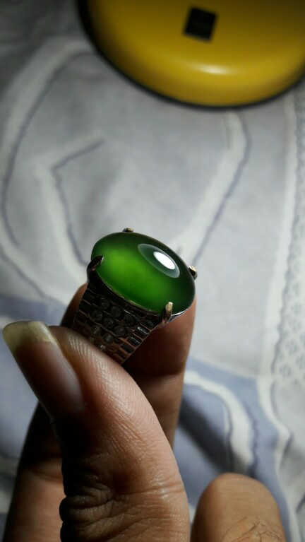 LELANG #129 SOLAR CHANGECOLOUR BIO SOLAR GIWANG 2 CAT EYE END SLASA 21-06, 22.30