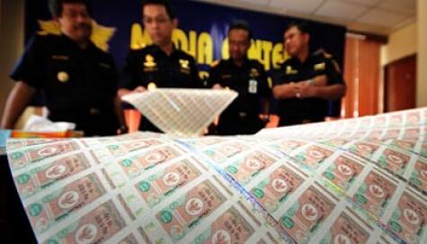 Pelindung Masyarakat Yang Tidak Begitu Di Kenal, Cek Gan!