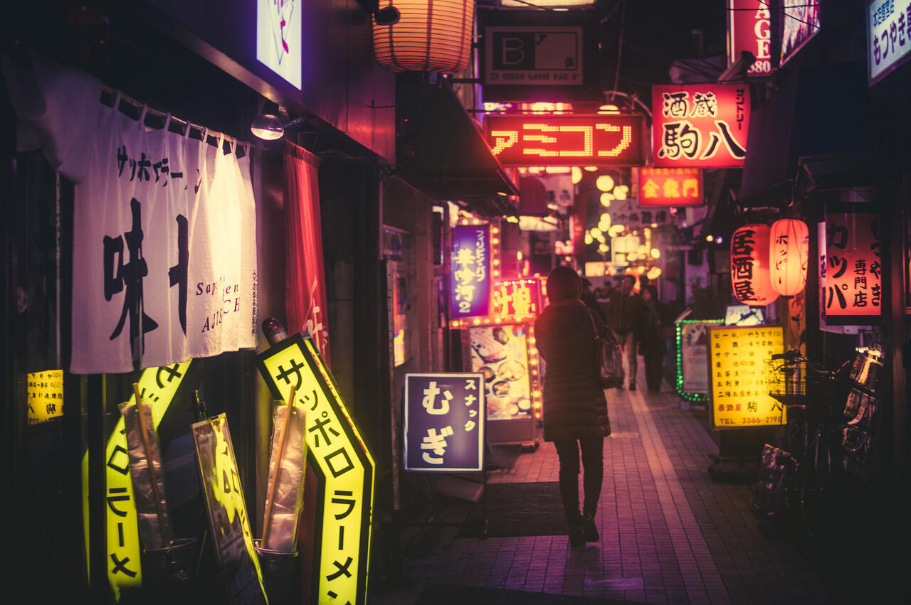 Magical Night in Tokyo : Sisi Lain Kota Modern Tokyo