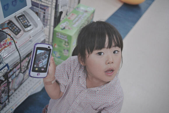 Karangan sedih anak kecil &quot; Saya Ingin Menjadi Sebuah Smartphone &quot;