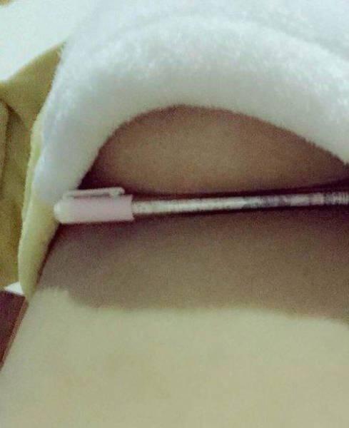 Tren Baru 'HOT&quot; Ce Yang Rada Edan 