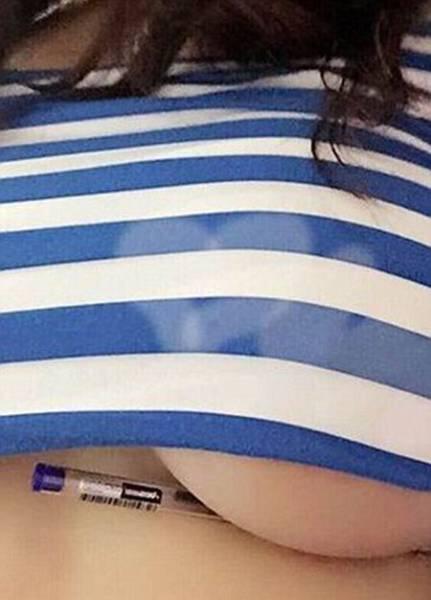 Tren Baru 'HOT&quot; Ce Yang Rada Edan 