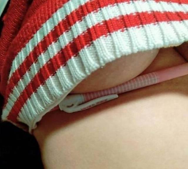 Tren Baru 'HOT&quot; Ce Yang Rada Edan 
