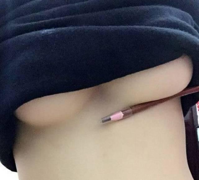 Tren Baru 'HOT&quot; Ce Yang Rada Edan 