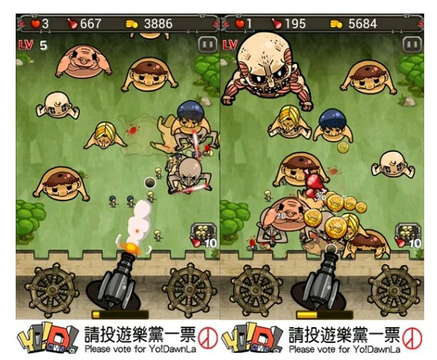 Inilah Game Attack on Titan Versi Fan