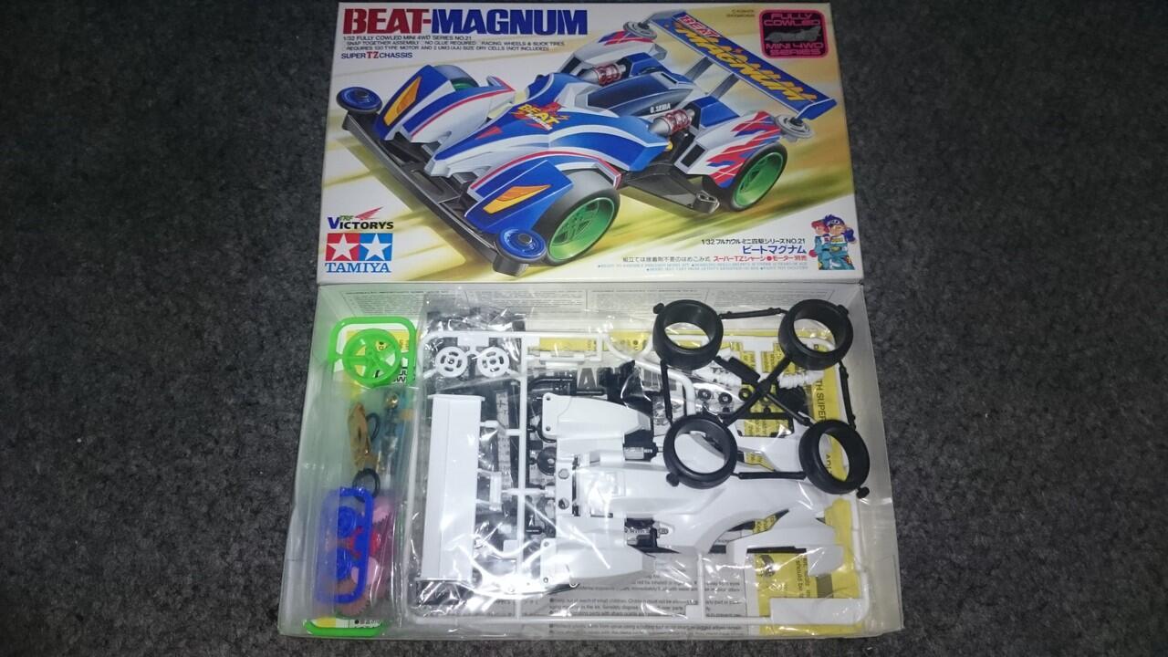 Mini 4 WD Tamiya Forum Shared and Discusion.