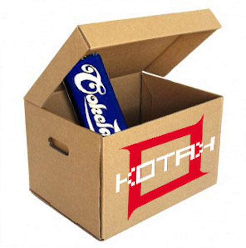 WOW, Sekarang Kotak isi nya Cokelat