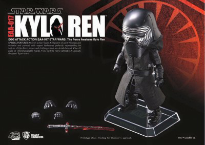 Jual/Beli/Barter HOTTOYS,ENTERBAY lainnya - Part 2