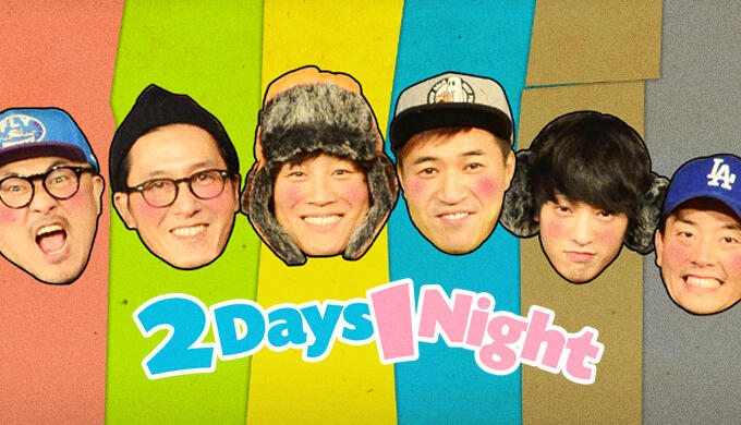 ▄▀▄▀▄ DRAMA TV ASIA JEPANG, KOREA, TAIWAN TERBARU SUB INDO ▄▀▄▀▄