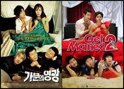 Cocer film Indonesia ini mirip dengan Film asing