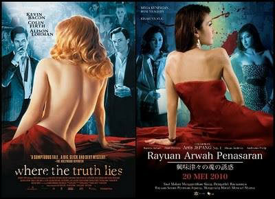 Cocer film Indonesia ini mirip dengan Film asing
