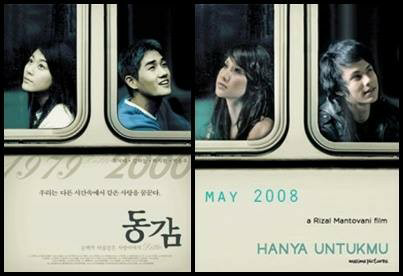 Cocer film Indonesia ini mirip dengan Film asing