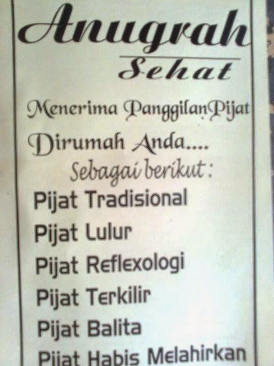 cirendeu ciputat tukang pijet kerumah