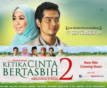 10 Film Nasional Tersukses Sepanjang Masa: Laskar Pelangi Raup Untung Ratusan Miliar