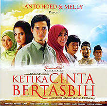 10 Film Nasional Tersukses Sepanjang Masa: Laskar Pelangi Raup Untung Ratusan Miliar
