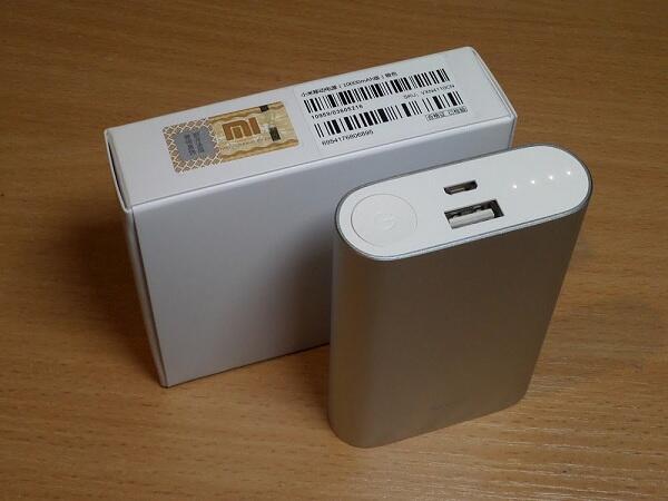 DISTRIBUTOR POWERBANK XIAOMI 100% ORIGINAL 10.000 MAH & SILIKON POWER BANK XIAO MI