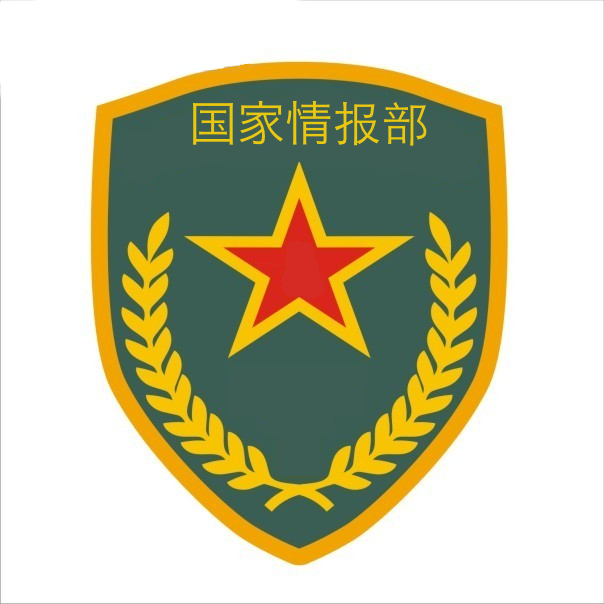 Racun Sianida Sangat Dekat dengan Operasi Intelijen