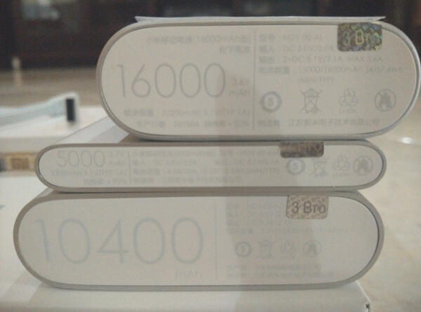 DISTRIBUTOR POWERBANK ORIGINAL XIAOMI 100% 5.000 MAH & POWER BANK XIAO MI 16.000 MAH