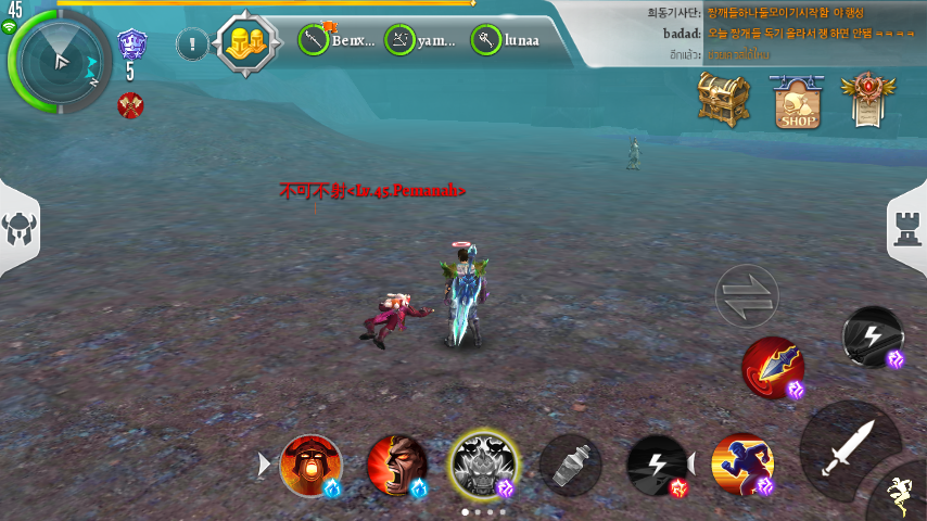 ORDER AND CHAOS 2 REDEMPTION SERVER FLAME BATTLE FIELD