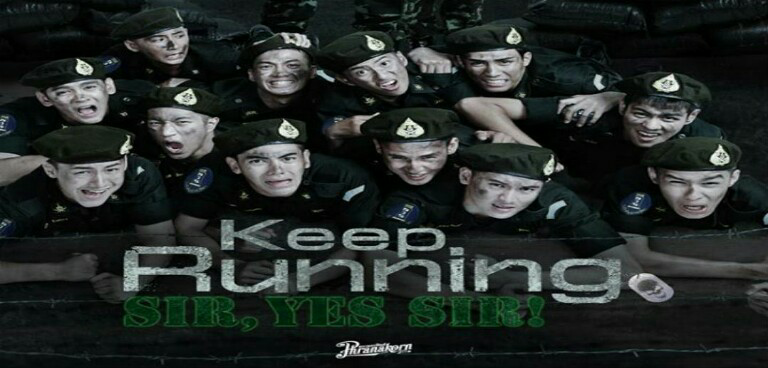 Gan Tolongin Gue Dong