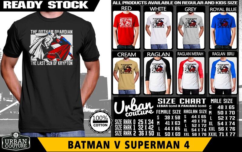 &#91;URBAN COUTURE OFFICIAL&#93; SUPER HERO EDITION 2014