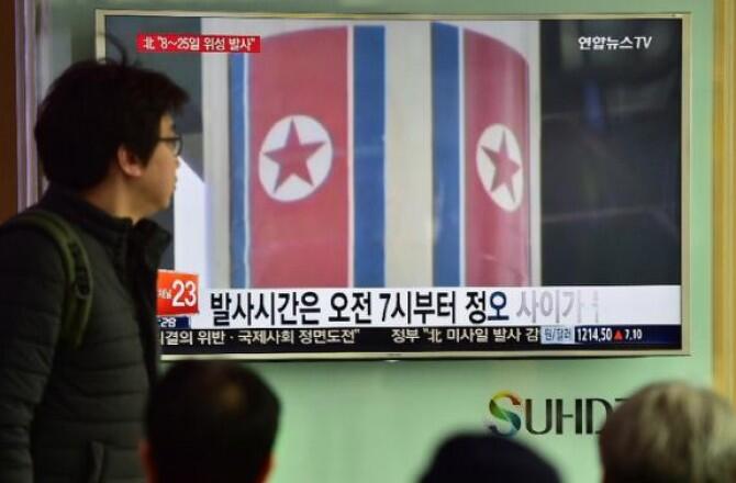 Korea Utara luncurkan roket jarak jauh