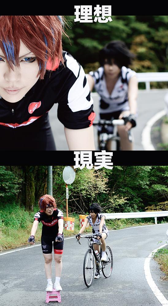 Behind The Scene of Cosplay