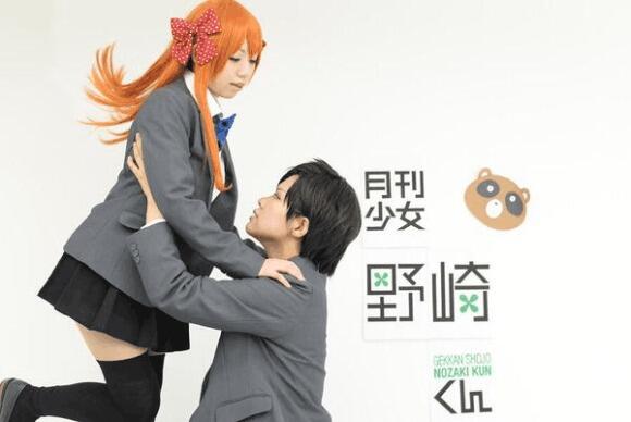 Behind The Scene of Cosplay