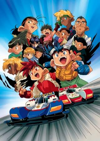 &#91;NOSTALGIA&#93; Lagu Lagu Opening Kartun Tahun 90an