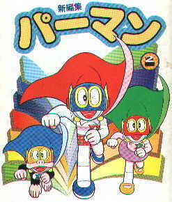 &#91;NOSTALGIA&#93; Lagu Lagu Opening Kartun Tahun 90an