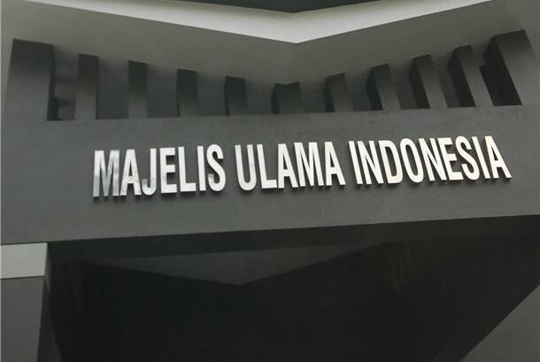 MUI: wahai Ummat Islam, Jangan Memilih Pemimpin Non-muslim spt Ahok itu