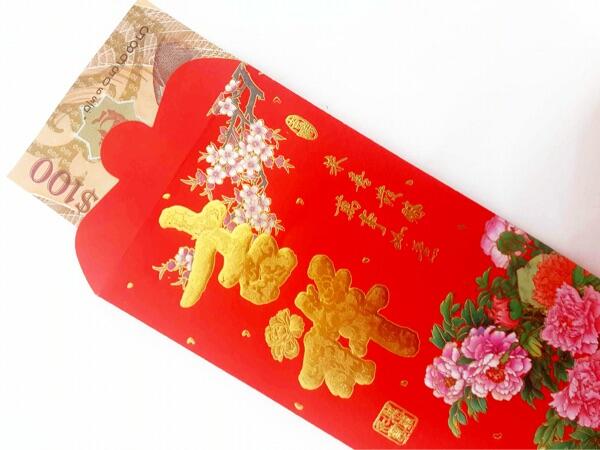 5 Cara Untuk Dapat Banyak Angpao