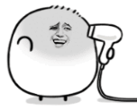 charger hp agan panas?